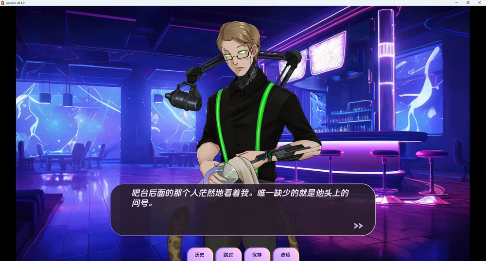 图片[9]-安卓+电脑【欧美NTR动态】爱的世界 恋人0.2609.0R步-大壮游戏