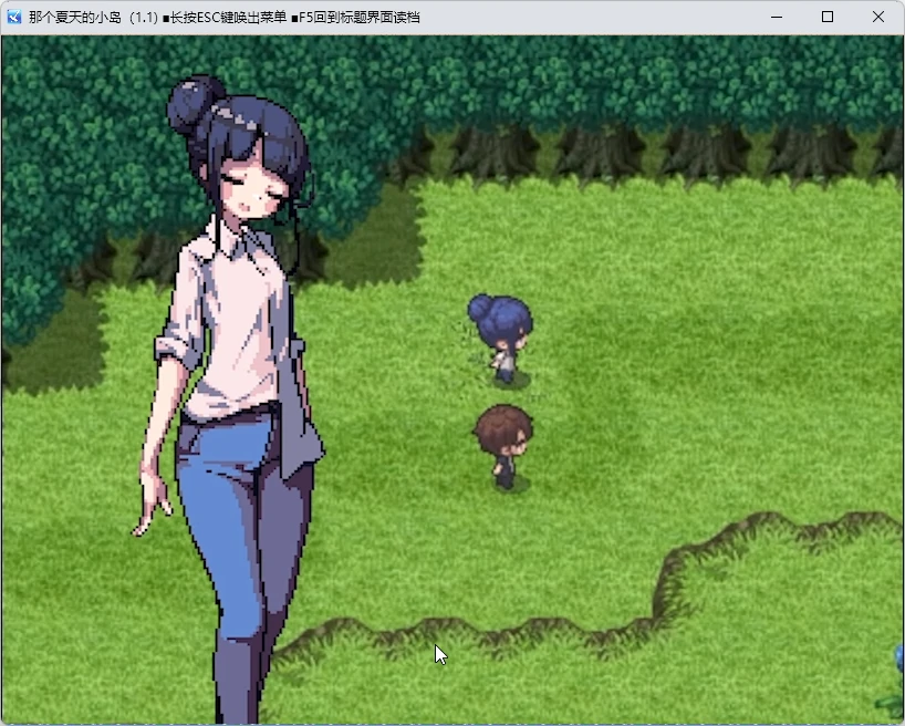 图片[4]-电脑版【像素RPG动态】那个夏天的小岛V1.1 官中步兵版-大壮游戏