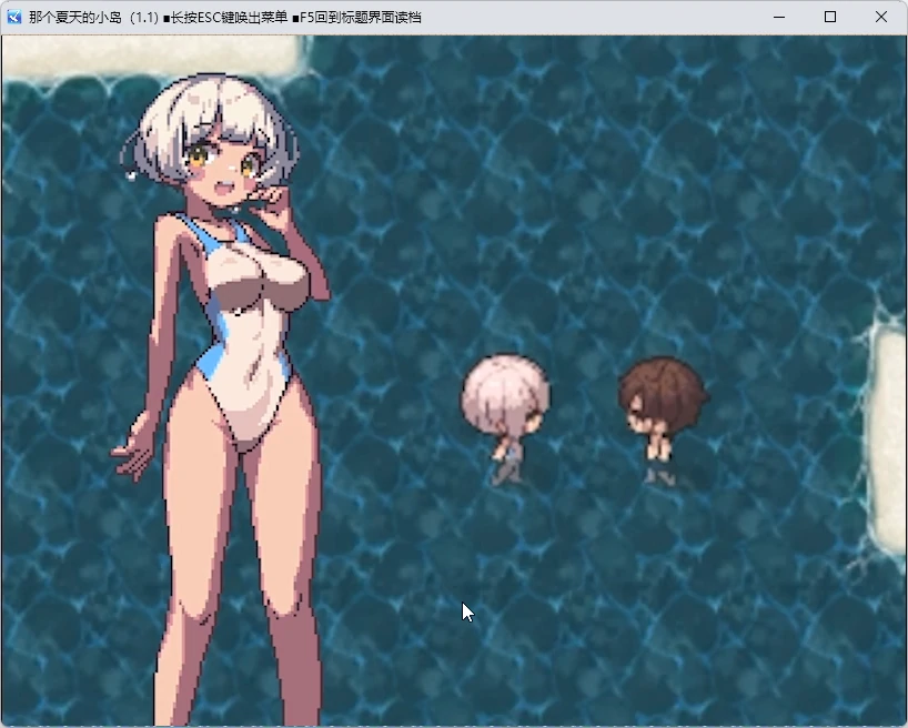 图片[5]-电脑版【像素RPG动态】那个夏天的小岛V1.1 官中步兵版-大壮游戏