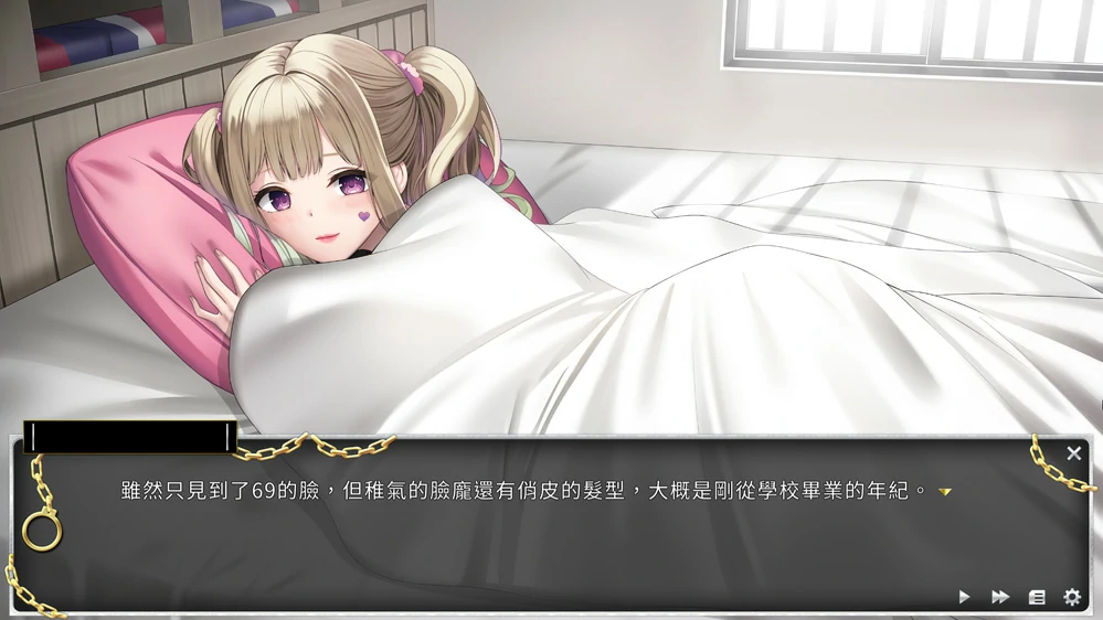 图片[7]-电脑版【SLG官中】绝对人权女子监狱 步-大壮游戏