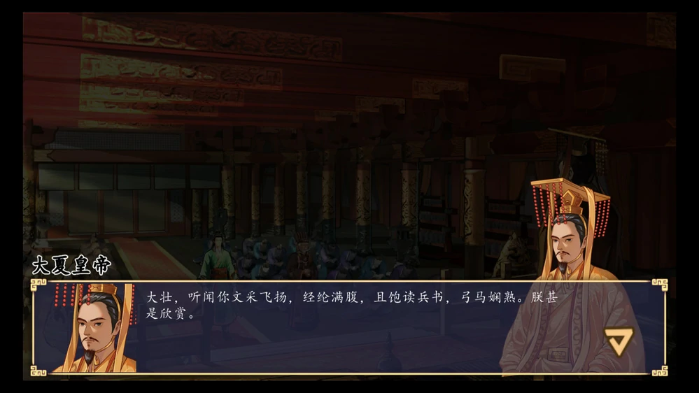 图片[4]-电脑版【SLG动态】勾八公主狂想曲 官中 步-大壮游戏