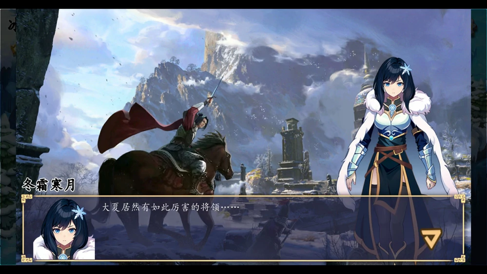 图片[5]-电脑版【SLG动态】勾八公主狂想曲 官中 步-大壮游戏