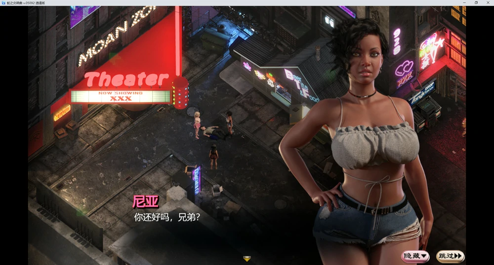 图片[4]-安卓+电脑【神作RPG/欧美/沙盒/动态】蛇之交响曲v.75101 步-大壮游戏