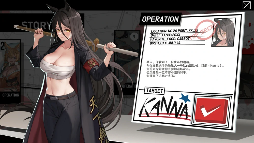 图片[19]-电脑版【肉鸽ACT/动态】异世界丧尸前线 V1.4.1 夏日主题DLC+CG存档+官中步兵版-大壮游戏