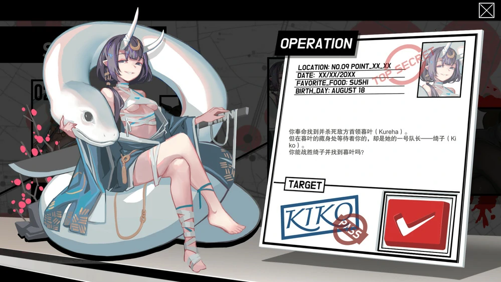 图片[24]-电脑版【肉鸽ACT/动态】异世界丧尸前线 V1.4.1 夏日主题DLC+CG存档+官中步兵版-大壮游戏