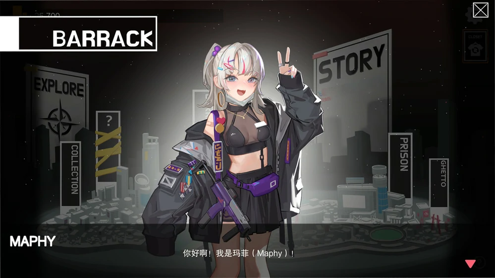 图片[3]-电脑版【肉鸽ACT/动态】异世界丧尸前线 V1.4.1 夏日主题DLC+CG存档+官中步兵版-大壮游戏