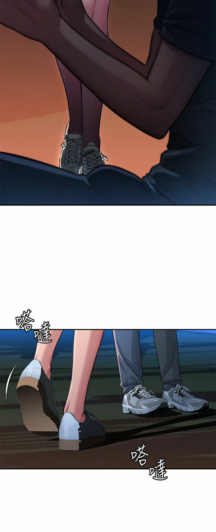 图片[5]-漫画【韩漫】请滑入解锁1-71话 完结【zip包】 2000P+ 699MB-大壮游戏