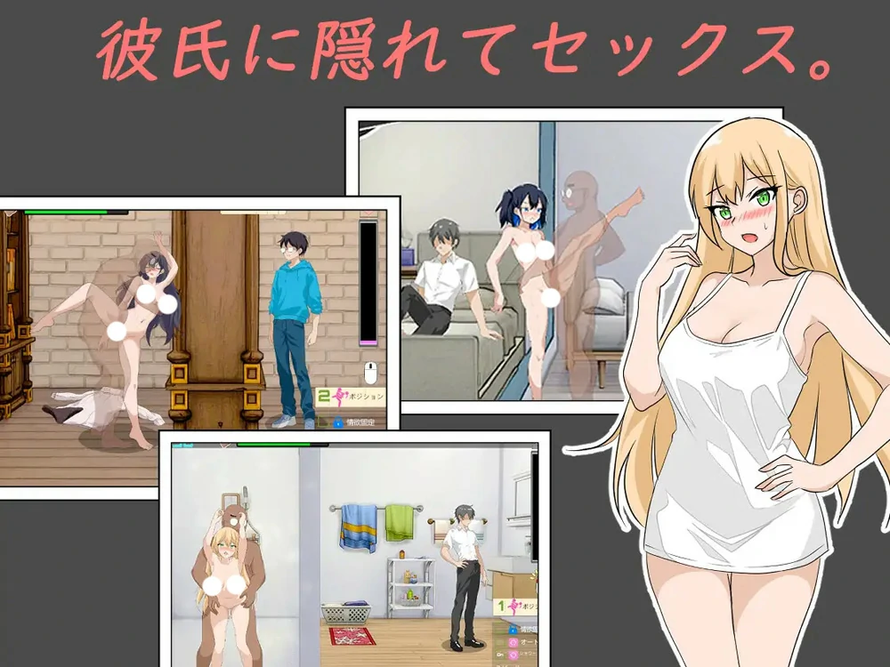 图片[15]-电脑版【互动SLG动态】NTR课程 V1.9.2 骑-大壮游戏
