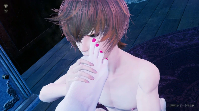 图片[19]-电脑版【神作3D大作 全动态CV 抖M】魔女的侵袭v1.80 官中+全CG存档 步-大壮游戏