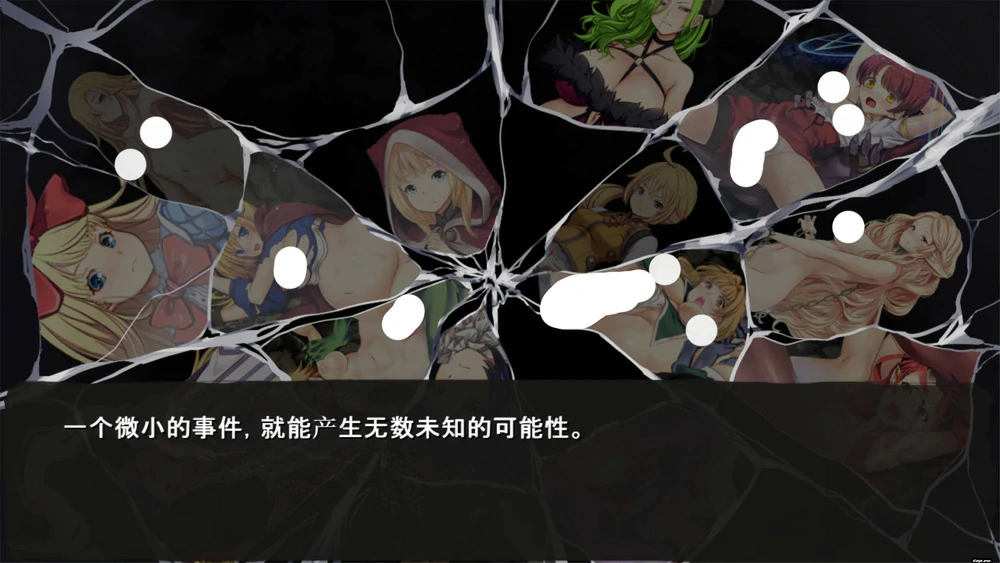 图片[5]-电脑版【热门经营SLG】哥布林的巢穴4 战国饿鬼道V240823 全CG存档 骑-大壮游戏
