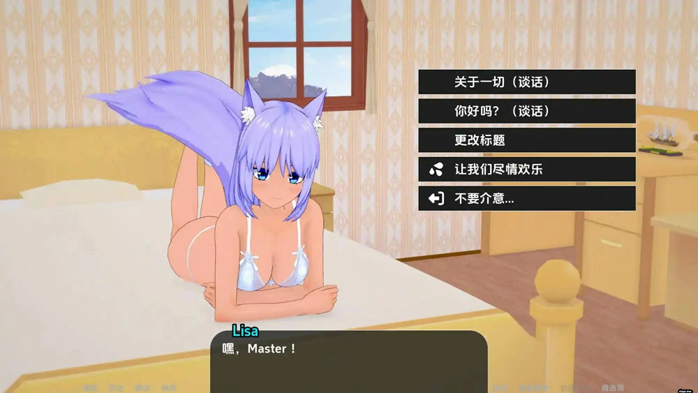 图片[6]-安卓+电脑【欧美SLG动态】世界驯兽师 驯服者v0.45.0步-大壮游戏