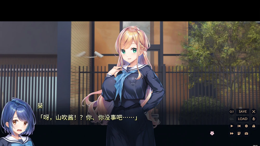 图片[15]-电脑版【拔作ADV动态全CV】紬之花嫁+全CG存档（紬の花嫁）骑-大壮游戏
