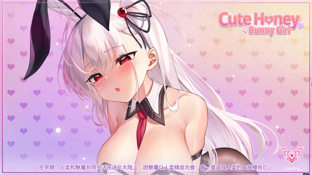 图片[4]-电脑版【塔防SLG动态】可爱宝贝兔女郎 豪华版B.7798747-(STEAM官中+DLC)  步-大壮游戏