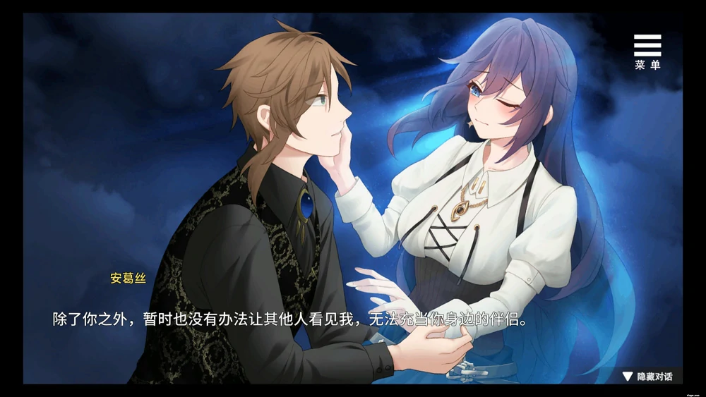 图片[7]-电脑版【SLG动态】眼眸之城与梦境少女v1.01 全CG 官中步兵-大壮游戏