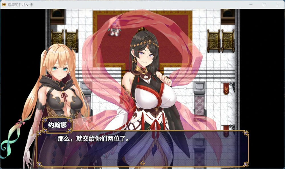 图片[5]-安卓+电脑【大作APRG/动态/豪华全CV】煌星的胜利女神V1.0.2 ASMR+官中步兵 joi模拟器玩-大壮游戏