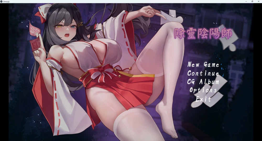 图片[1]-安卓+电脑【解密探索RPG动态全CV】除灵阴阳师 存档+官中 步-大壮游戏