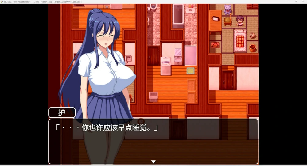 图片[4]-安卓+电脑【RPG_NTR动态】夏日回忆~被NTR后堕落的她们v2.02 骑-大壮游戏