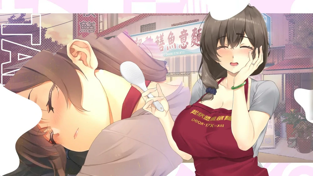 图片[4]-电脑版【神作SLG动态中文语音】台湾恋爱物语⁵正式版V304 步-大壮游戏