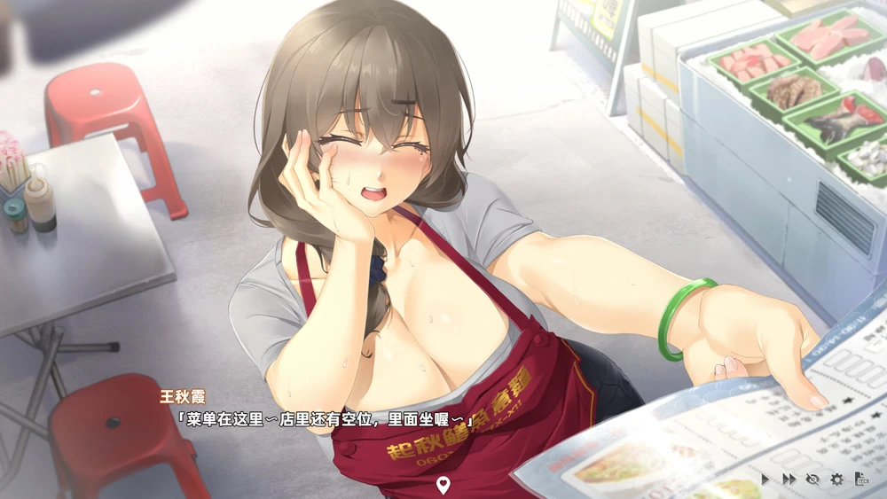 图片[16]-电脑版【神作SLG动态中文语音】台湾恋爱物语⁵正式版V304 步-大壮游戏