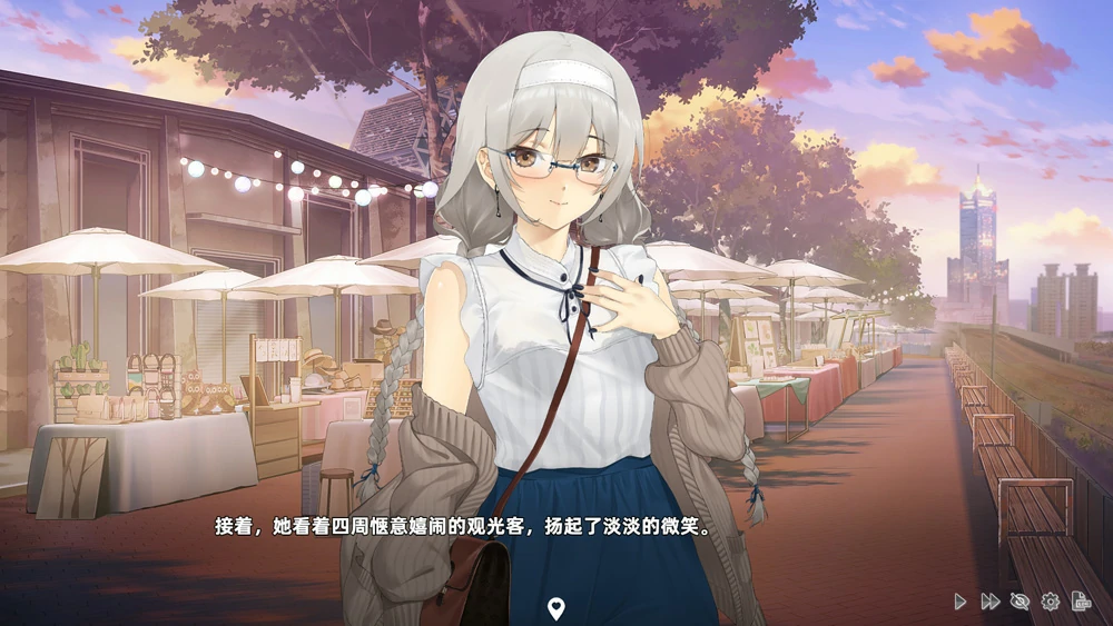 图片[17]-电脑版【神作SLG动态中文语音】台湾恋爱物语⁵正式版V304 步-大壮游戏