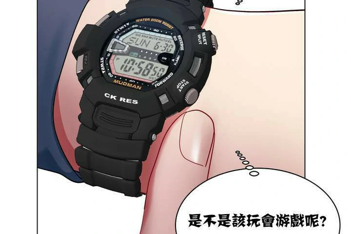 图片[74]-安卓+IOS【漫画韩漫】出租女孩 59话【zip包】-大壮游戏