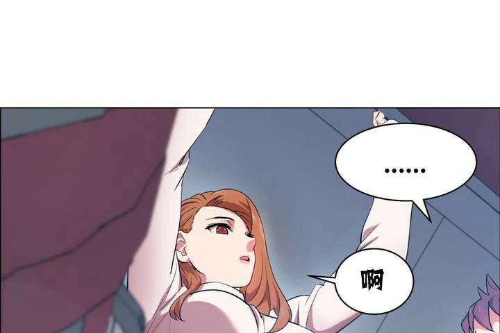 图片[103]-安卓+IOS【漫画韩漫】出租女孩 59话【zip包】-大壮游戏