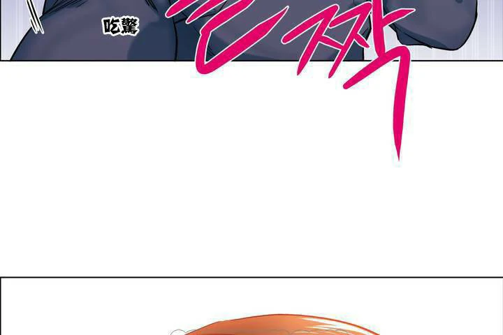 图片[129]-安卓+IOS【漫画韩漫】出租女孩 59话【zip包】-大壮游戏
