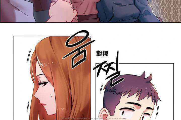 图片[159]-安卓+IOS【漫画韩漫】出租女孩 59话【zip包】-大壮游戏