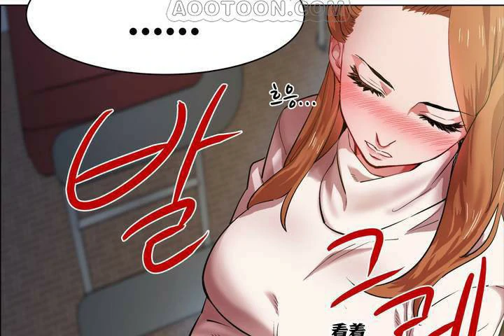 图片[172]-安卓+IOS【漫画韩漫】出租女孩 59话【zip包】-大壮游戏