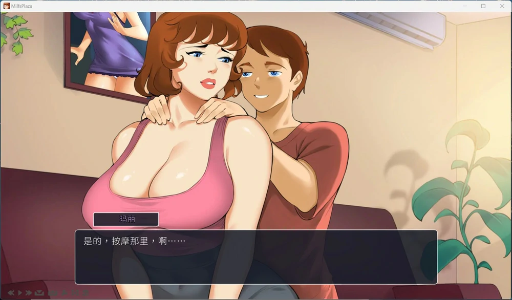 图片[28]-安卓+电脑【神作欧美SLG动态】淑女广场v18b11 步-大壮游戏