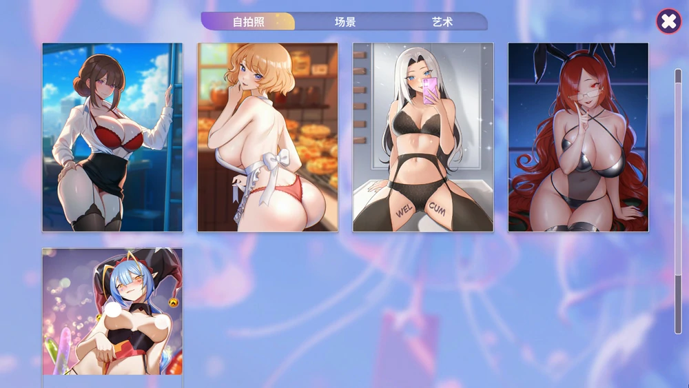 图片[3]-安卓+电脑【互动SLG动态】夏日风情 V3.0 官中 步-大壮游戏