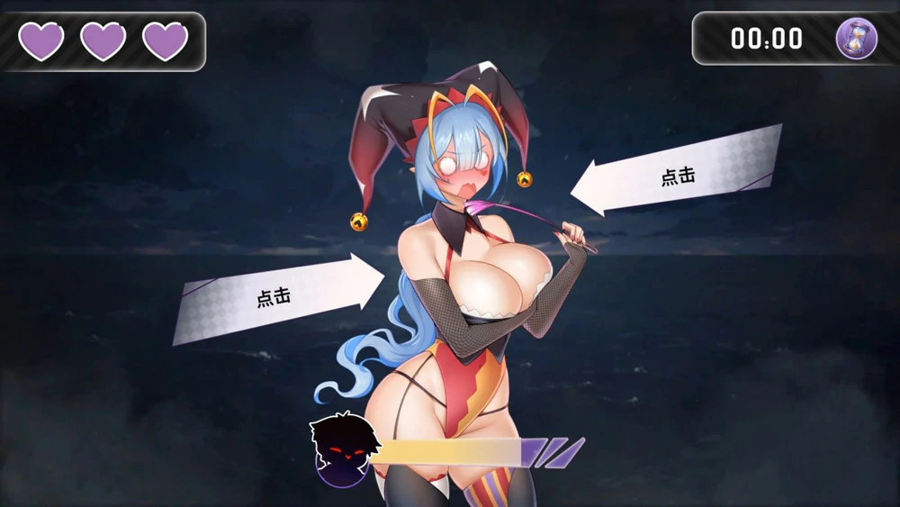 图片[7]-安卓+电脑【互动SLG动态】夏日风情 V3.0 官中 步-大壮游戏