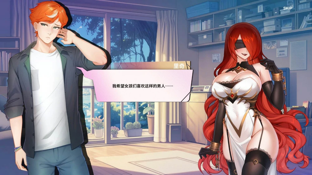 图片[8]-安卓+电脑【互动SLG动态】夏日风情 V3.0 官中 步-大壮游戏