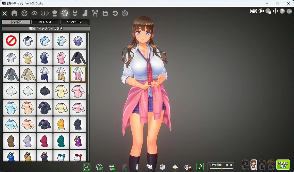 图片[2]-电脑版【3D互动SLG动态全CV】夏日之吻 正式步兵版-大壮游戏