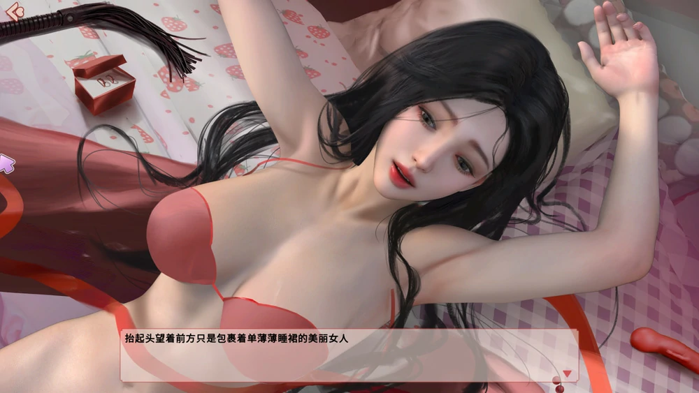 图片[21]-电脑版【互动SLG动态】YUME-V 梦5：春节 官中步兵版+存档-大壮游戏