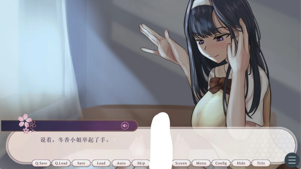 图片[10]-安卓+电脑【SLG全CV】大小姐的戏言  骑-大壮游戏