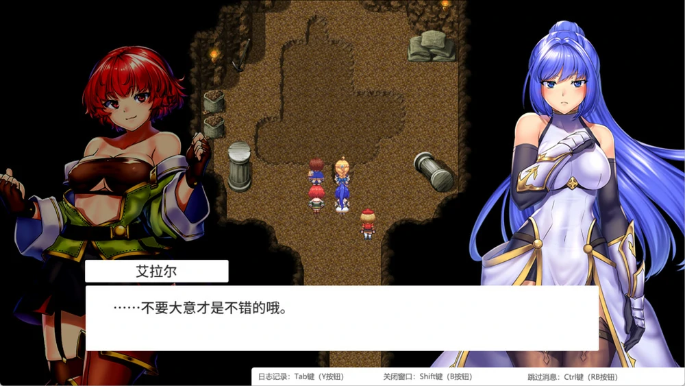 图片[6]-安卓+电脑【神作RPG动态CV】隐秘魔法女神灵石v1.18 作弊 骑-大壮游戏