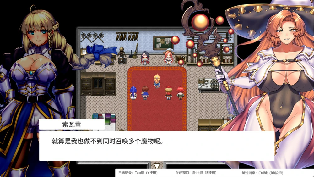 图片[8]-安卓+电脑【神作RPG动态CV】隐秘魔法女神灵石v1.18 作弊 骑-大壮游戏