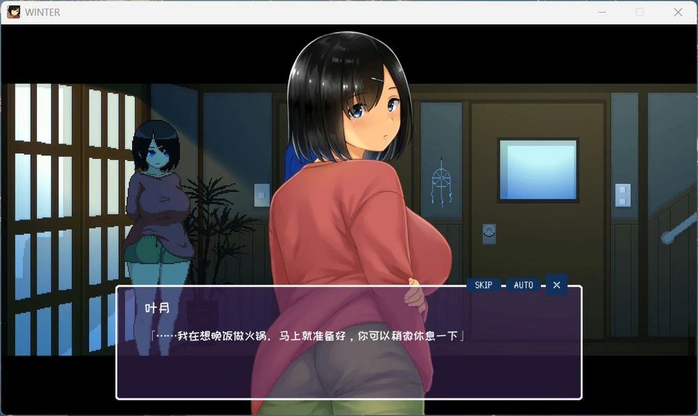 图片[2]-电脑版【神作像素SLG动态全CV】Winter~乡间生活+存档 步-大壮游戏