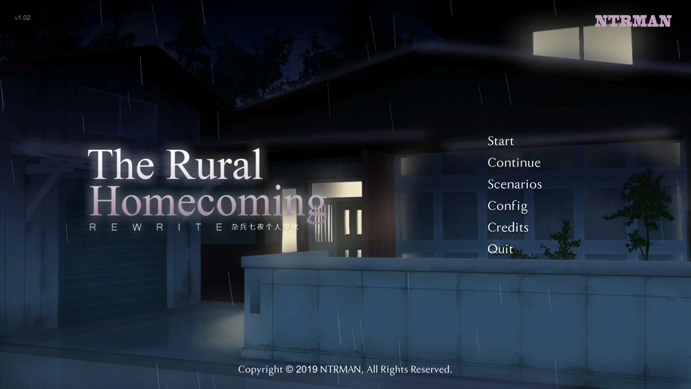 图片[1]-电脑版【神作NTR SLG】返回乡村1 The Rural Homecoming v1.02 全CG存档 步-大壮游戏