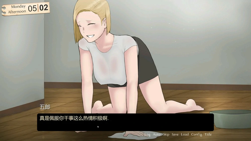 图片[3]-电脑版【神作NTR SLG】返回乡村1 The Rural Homecoming v1.02 全CG存档 步-大壮游戏