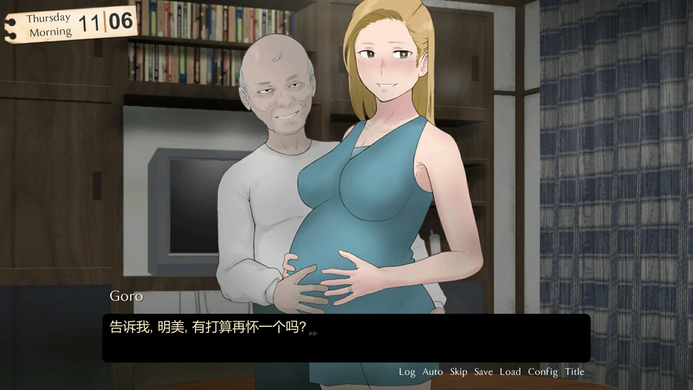 图片[14]-电脑版【神作NTR SLG】返回乡村1 The Rural Homecoming v1.02 全CG存档 步-大壮游戏