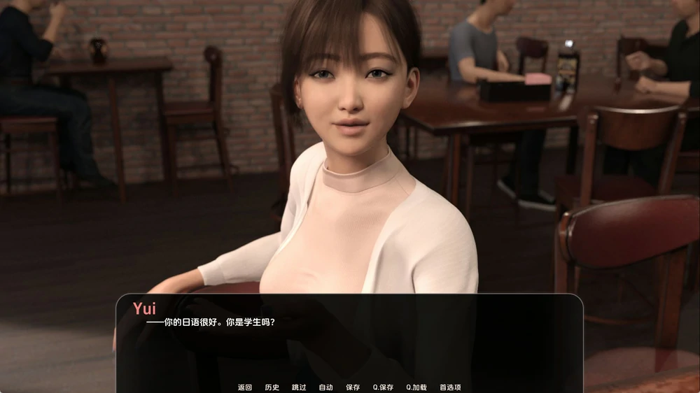 图片[7]-安卓+电脑【SLG动态】日本之旅v1.0 步-大壮游戏
