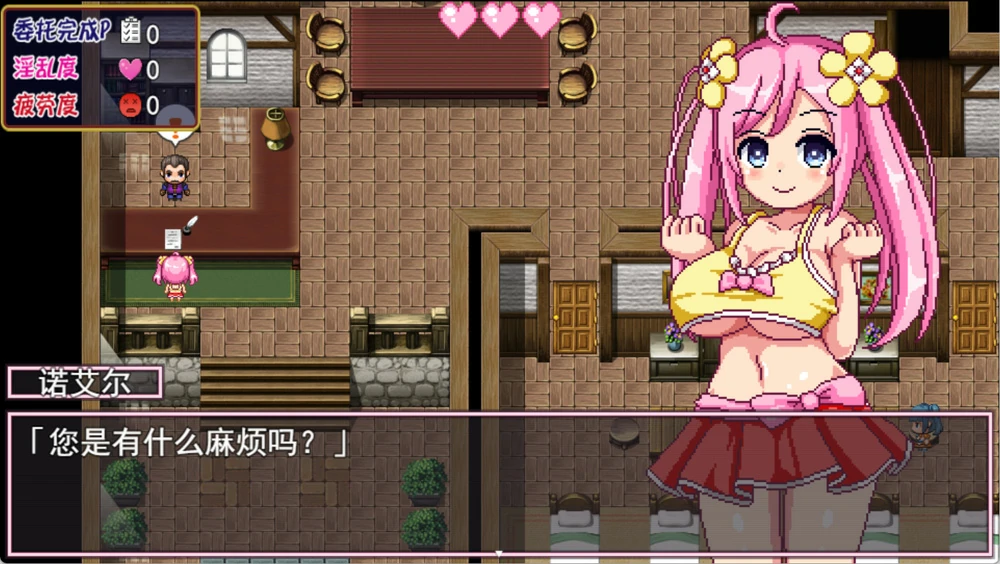 图片[2]-安卓+电脑【精品RPG像素全动态】 诺艾尔会努力的！V1.0.3 步-大壮游戏