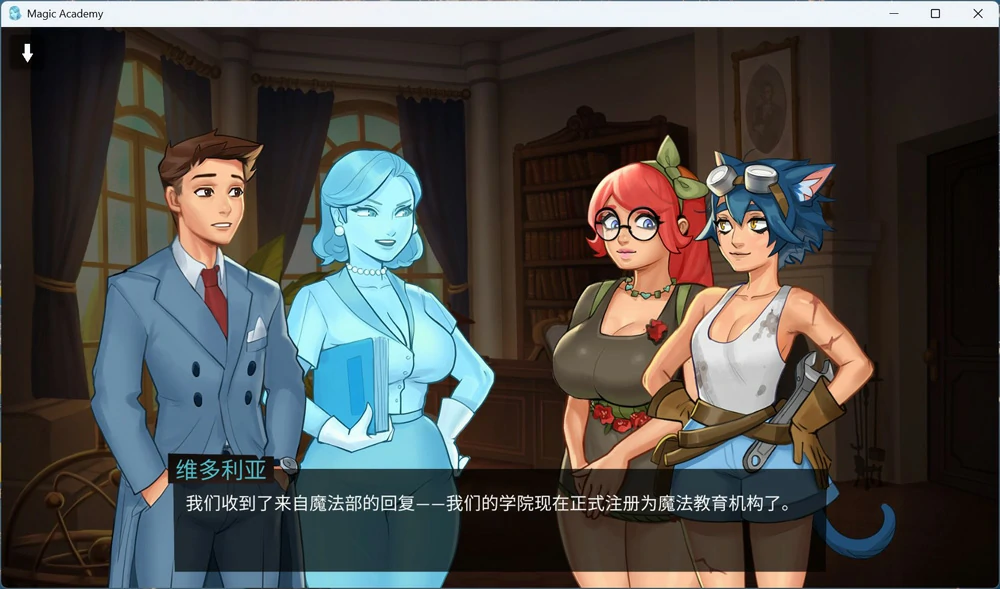 图片[4]-安卓+电脑【欧美SLG动态】魔法学院 V0.8 步-大壮游戏