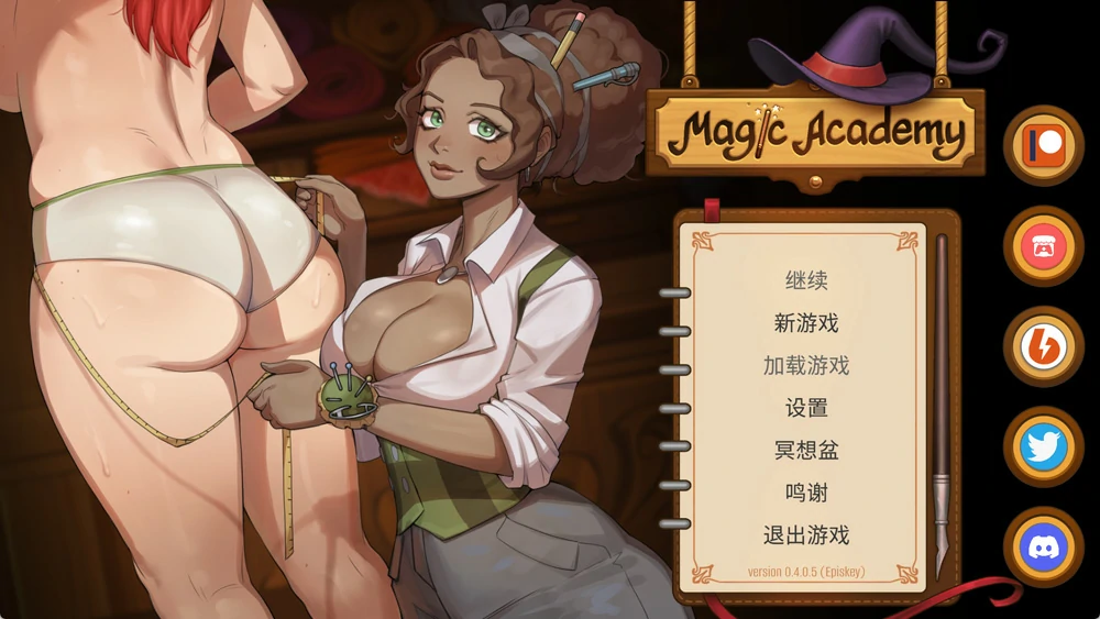 图片[1]-安卓+电脑【欧美SLG动态】魔法学院 V0.8 步-大壮游戏