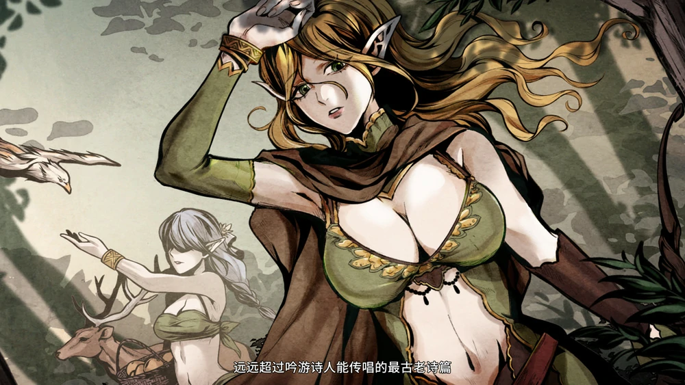 电脑版【精品生存探索SLG动态】黑暗之地编年史-堕落精灵 V0.465【H版饥荒】步-大壮游戏