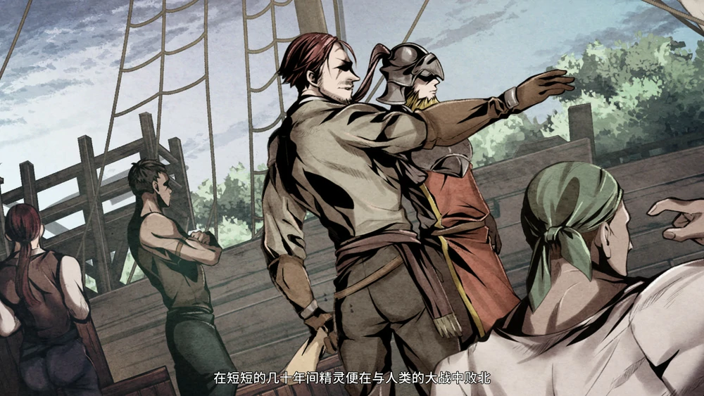 图片[3]-电脑版【精品生存探索SLG动态】黑暗之地编年史-堕落精灵 V0.465【H版饥荒】步-大壮游戏