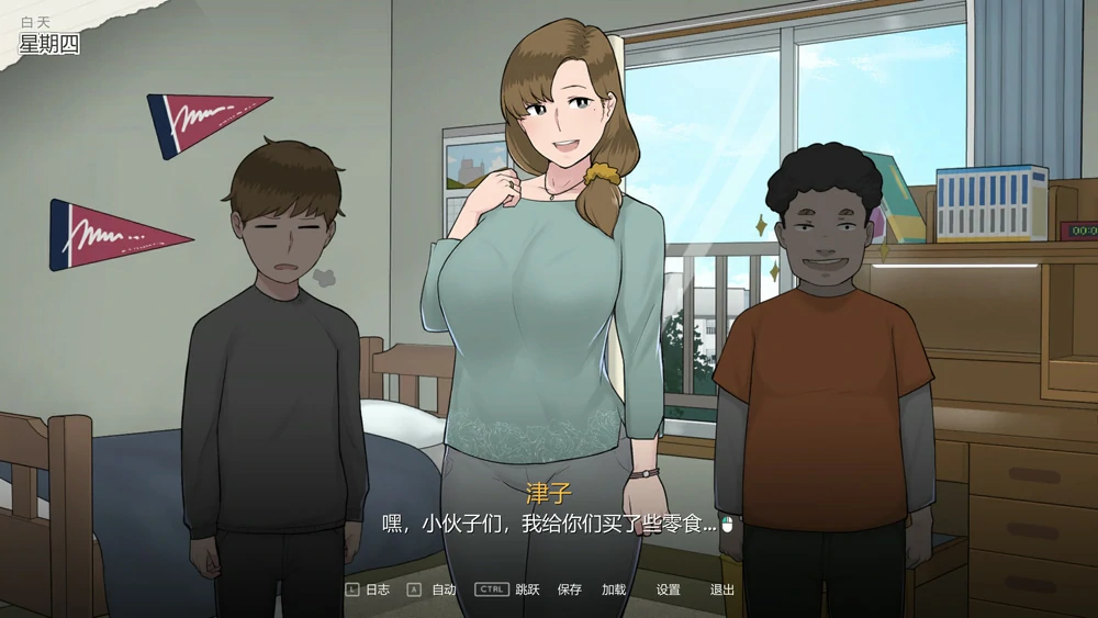 图片[2]-电脑版【神作NTR SLG动态CV】母亲课程Mother’s Lessons ver.1.0 官中+存档 步-大壮游戏
