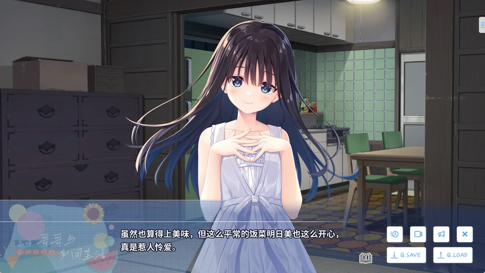 图片[5]-安卓+电脑【爆款RPG全CV】痴情哥哥与病弱妹妹的乡间生活 DLC(1-5) 骑 ty模拟器玩-大壮游戏
